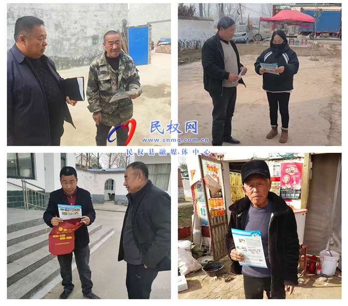 林七镇：开展禁毒宣传活动  筑牢防毒“安全墙”