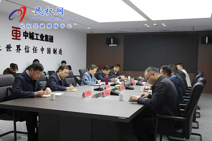 县委书记王静娴深入企业调研并宣讲党的二十届四中全会精神