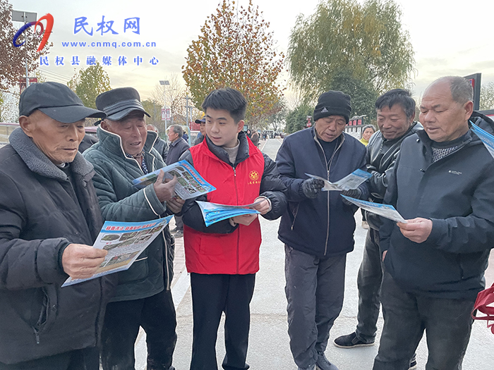 校园门口织密禁毒网 家校联动守平安  ——褚庙乡借力放学时段开展禁毒禁种宣传