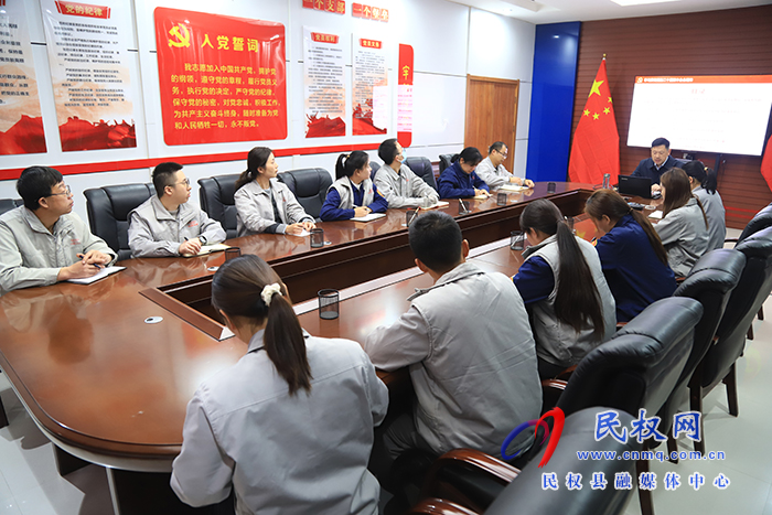 学习贯彻党的二十届四中全会精神县委宣讲团到河南澳柯玛电器有限公司宣讲 学习贯彻党的二十届四中全会精神县委宣讲团到河南澳柯玛电器有限公司宣讲