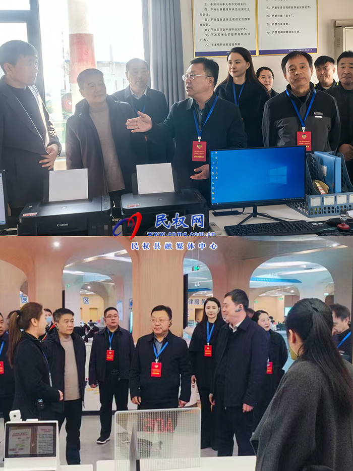 县政协开展“推进依法行政·优化营商环境”专项监督视察