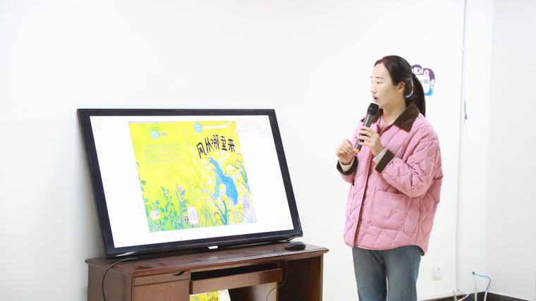 民权县图书馆举办2025年第十四期“爱到最美是陪伴”亲子阅读活动（总第65期）