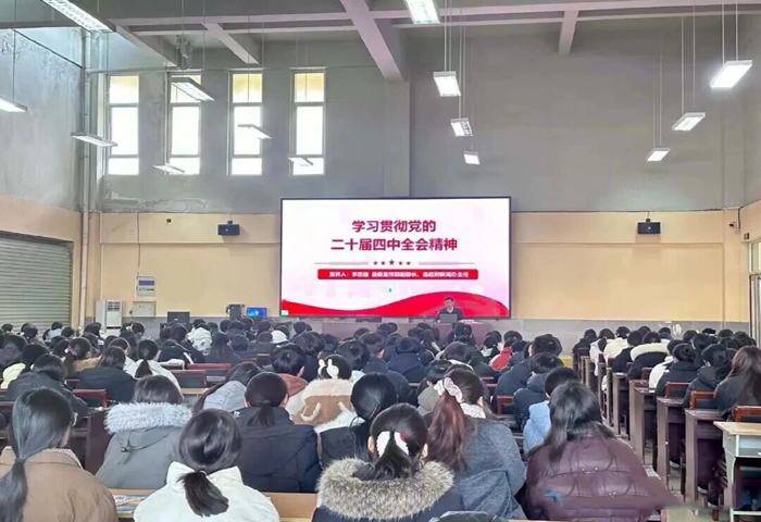 学习贯彻党的二十届四中全会精神县委宣讲团到民权县第一高中宣讲 学习贯彻党的二十届四中全会精神县委宣讲团到民权县第一高中宣讲