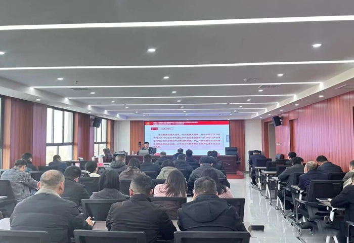 学习贯彻党的二十届四中全会精神县委宣讲团到县教体局宣讲 学习贯彻党的二十届四中全会精神县委宣讲团到县教体局宣讲