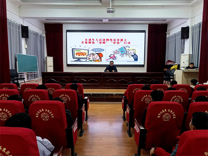 预防沉迷网络 呵护精神家园——民权县第三小学开展2025年预防未成年人沉迷网络宣传教育活动 预防沉迷网络 呵护精神家园——民权县第三小学开展2025年预防未成年人沉迷网络宣传教育活动