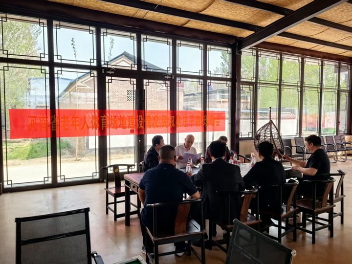 省老体协赴庄子镇调研：以体育赋能农村养老新图景