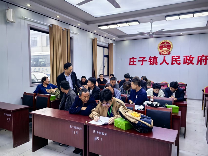 中国农科院农业信息研究所赴庄子镇开展国家重点研发计划项目观场会