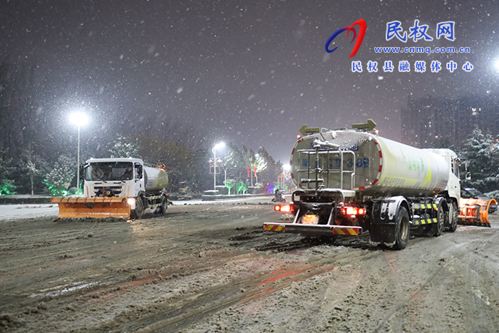 县委副书记、县长王景义查看降雪应对工作 县委副书记、县长王景义查看降雪应对工作