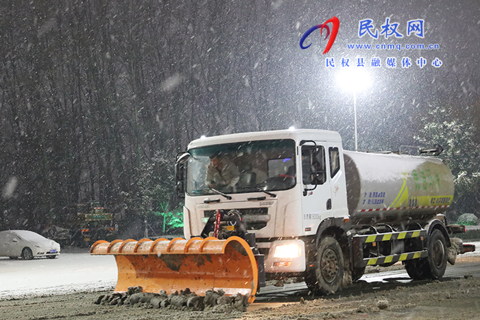 县委副书记、县长王景义查看降雪应对工作 县委副书记、县长王景义查看降雪应对工作