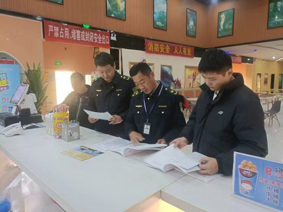 民权县文化广电和旅游局