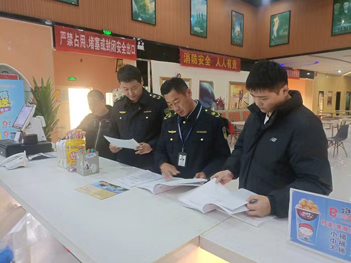 民权县文化广电和旅游局“查训同步”筑牢文旅行业安全防线 民权县文化广电和旅游局“查训同步”筑牢文旅行业安全防线