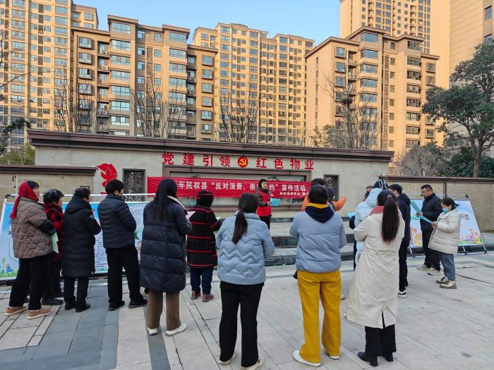 县商务局开展“反对浪费,崇尚节约”宣传活动 县商务局开展“反对浪费,崇尚节约”宣传活动