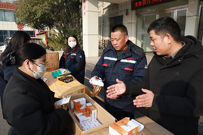 燃气设施捐赠和燃气安全宣传活动