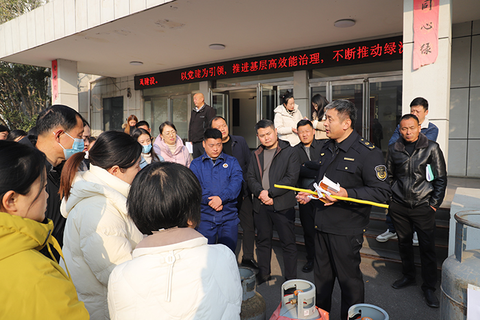 燃气设施捐赠和燃气安全宣传活动