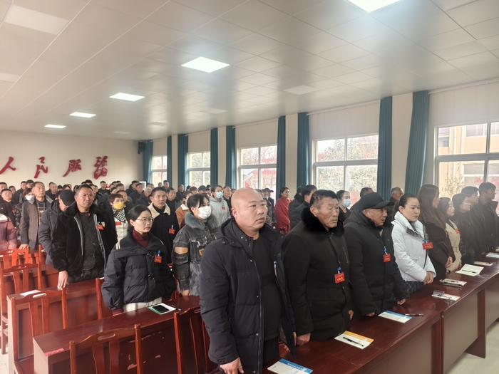 野岗镇召开第二届人民代表大会第八次会议