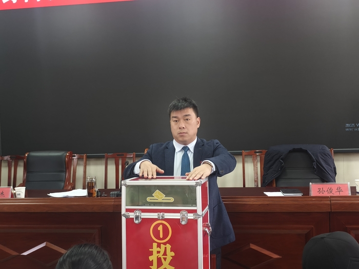 野岗镇召开第二届人民代表大会第八次会议