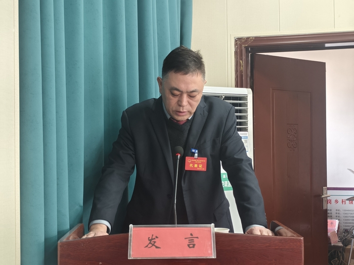 野岗镇召开第二届人民代表大会第八次会议