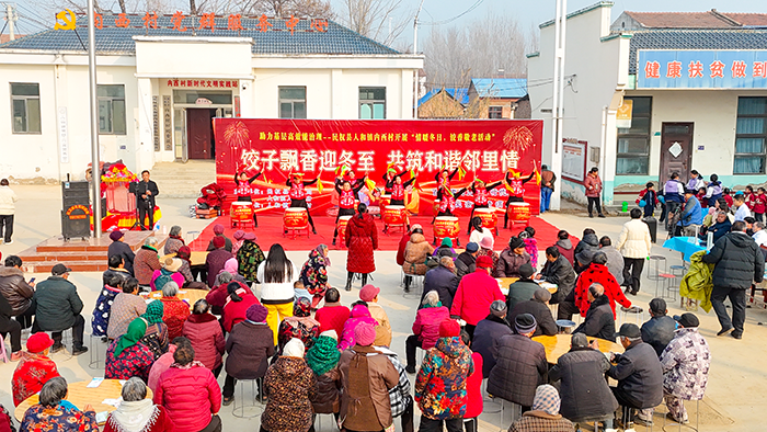 民权县人和镇：铰子飘香迎冬至，共筑和谐邻里情