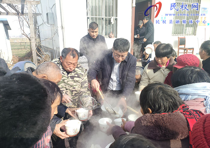 龙塘镇：情暖冬至敬老宴 驻村关爱暖夕阳