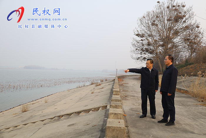 县委副书记、县长王景义开展巡河、巡林工作