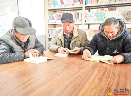 农家书屋变身“文化充电站” 农家书屋变身“文化充电站”