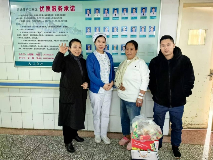 小善举彰显大文明 ——民权县人民医院医患协力寻回遗失手机