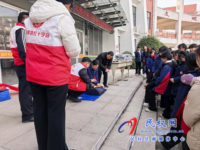 情暖童心 护航成长 ——民权县红十字会走进南华学校