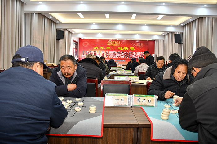 人和镇：象棋大赛贺新年 文化赋能促振兴