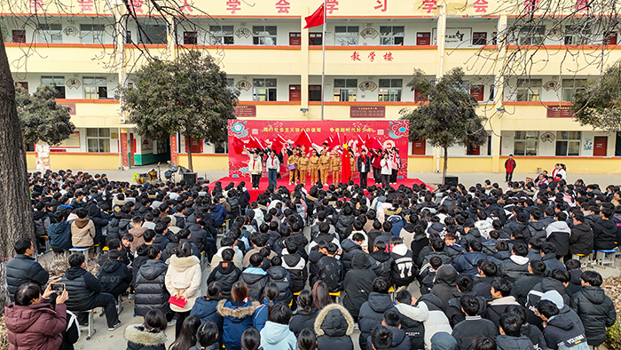 民权县人和镇第一初级中学2026年元旦文艺汇演