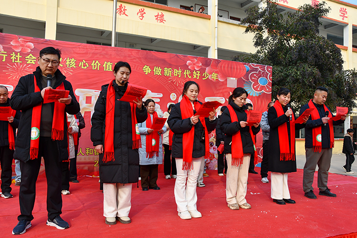 民权县人和镇第一初级中学2026年元旦文艺汇演