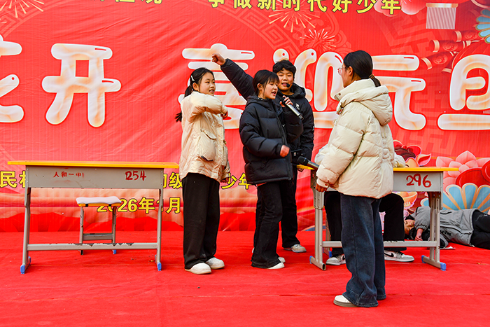 民权县人和镇第一初级中学2026年元旦文艺汇演