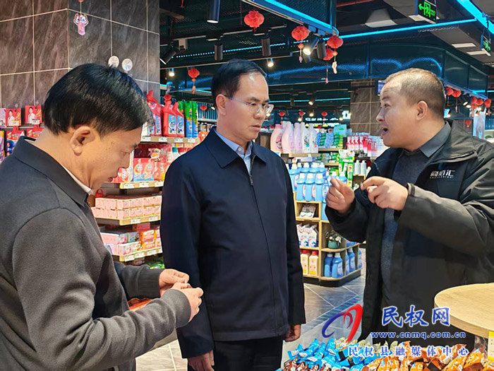 县委副书记、县长王景义调研市场供应、安全生产及社会面治安防控工作 