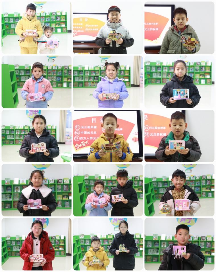 民权县图书馆举办“我们的节日·元旦”主题亲子阅读活动 民权县图书馆举办“我们的节日·元旦”主题亲子阅读活动