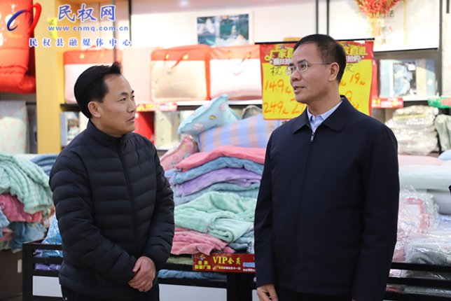 县委副书记、县长王景义