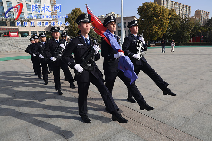 民权县公安局:庆祝第六个“中国人民警察节” 民权县公安局:庆祝第六个“中国人民警察节”
