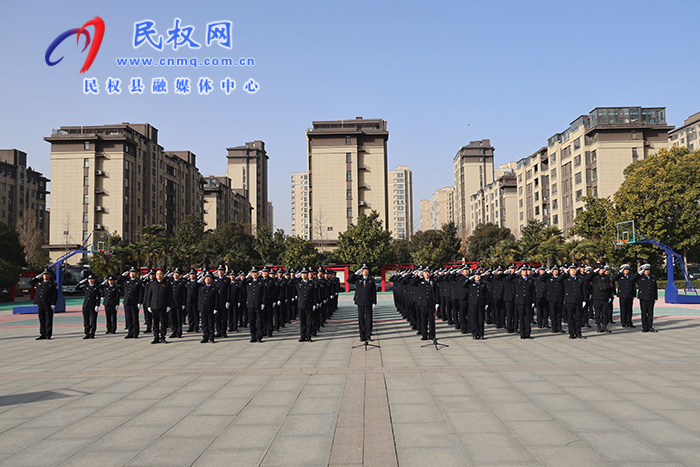 民权县公安局:庆祝第六个“中国人民警察节” 民权县公安局:庆祝第六个“中国人民警察节”