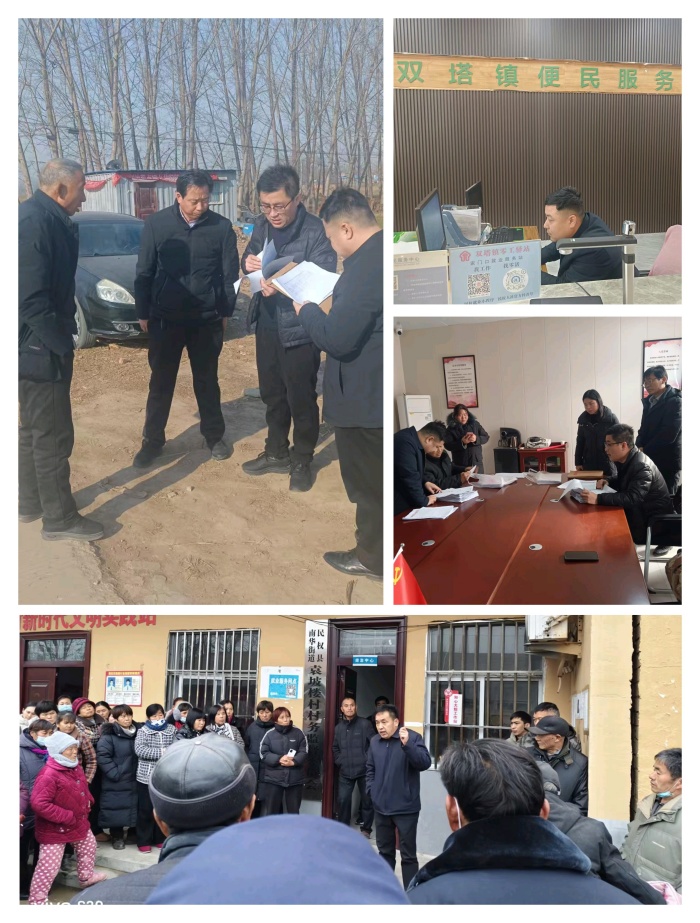 民权县社会保险中心开展一月份社保业务遍访活动 民权县社会保险中心开展一月份社保业务遍访活动