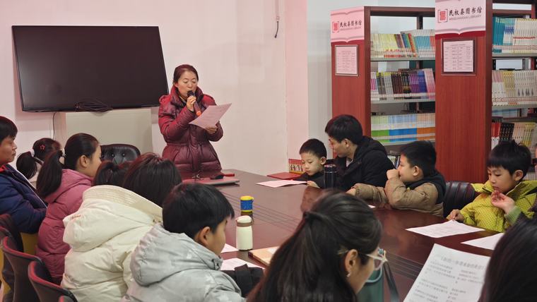 民权县图书馆举办2026年第二期“美文同诵”朗诵技巧公益讲座（总第65期）