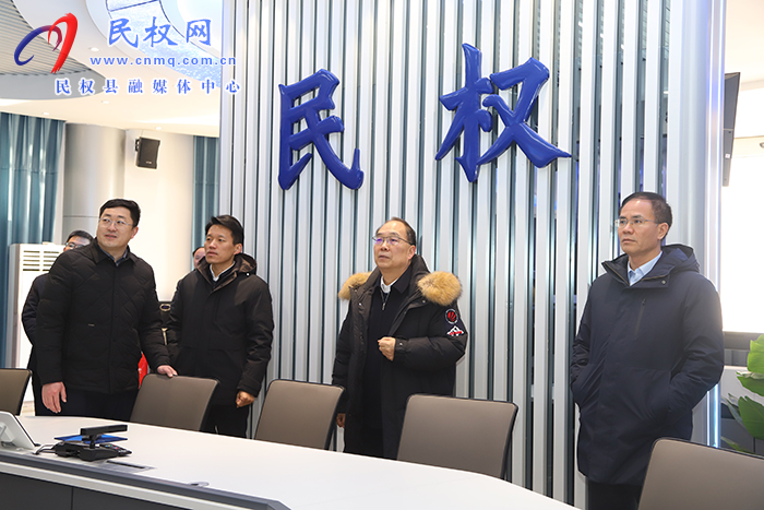 省气象局局长陈怀亮到民调研基层台站建设情况和气象工作