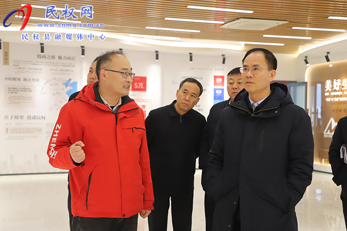 县委副书记、县长王景义调研2026年一季度工业经济“开门红”工作