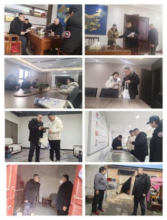 社会保险中心开展助企服