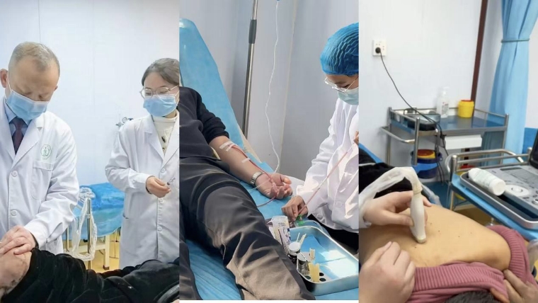 专家驻点深耕 技术下沉惠民 --庄子镇卫生院让群众家门口享优质医疗 专家驻点深耕 技术下沉惠民 --庄子镇卫生院让群众家门口享优质医疗