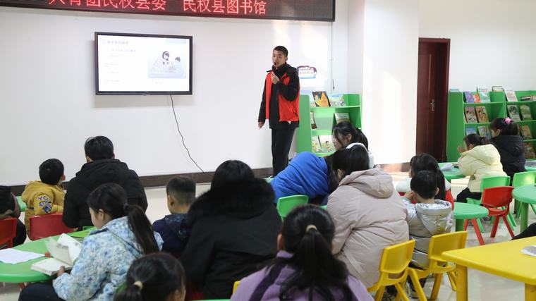 民权县图书馆举办“把爱带回家 同心护成长”2026年寒假儿童关爱服务活动