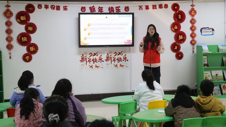 民权县图书馆举办寒假安全主题讲座