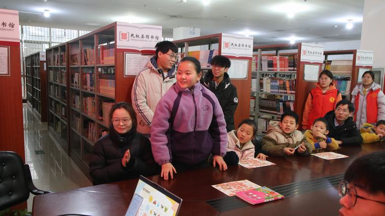 民权县图书馆举办了“以读启智 共赴美好”阅读活动