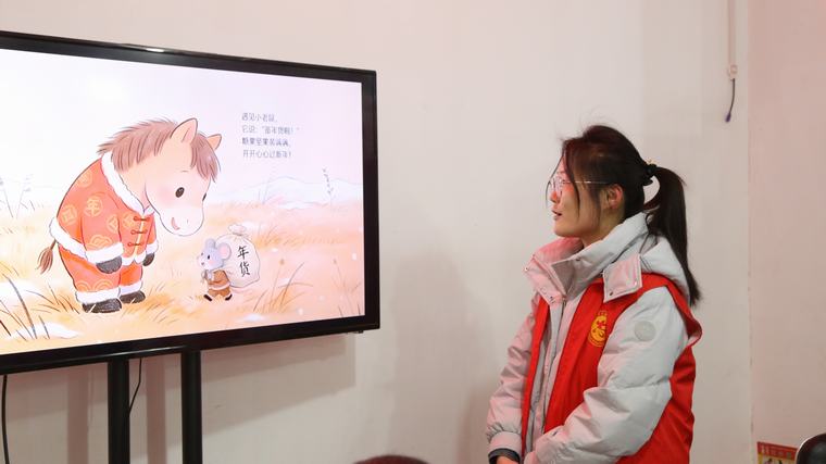 民权县图书馆举办了“以读启智 共赴美好”阅读活动