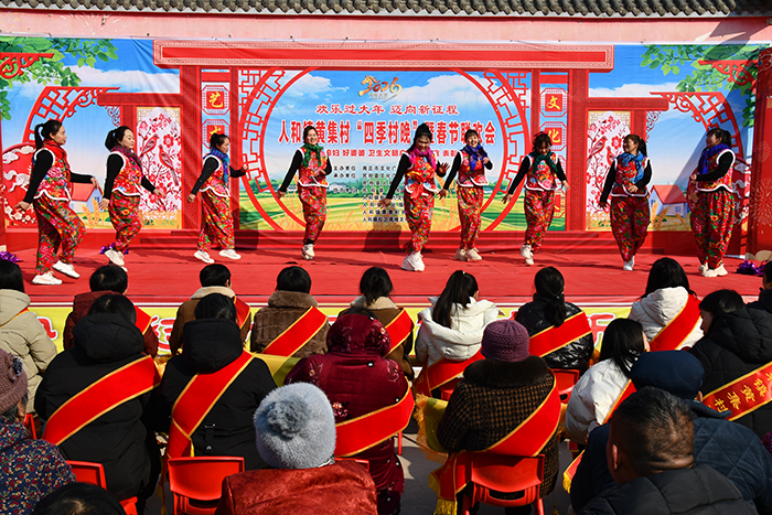 快乐过大年 迈向新征程  民权县人和镇举办“四季村晚”联欢会