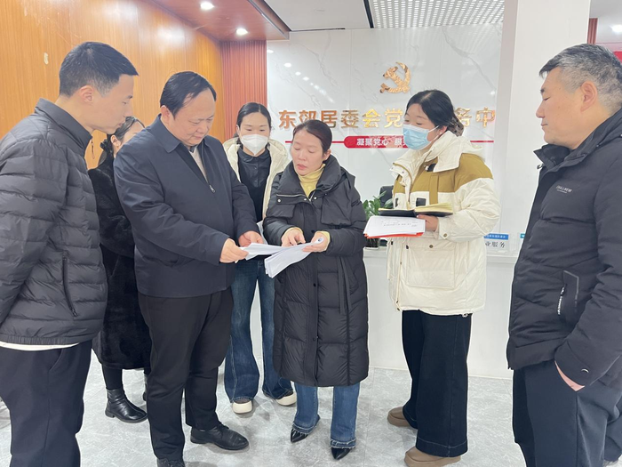 聚焦节前安全 联动共筑防线 ——城关镇卫生院协同多部门筑牢基层精神卫生安全屏障