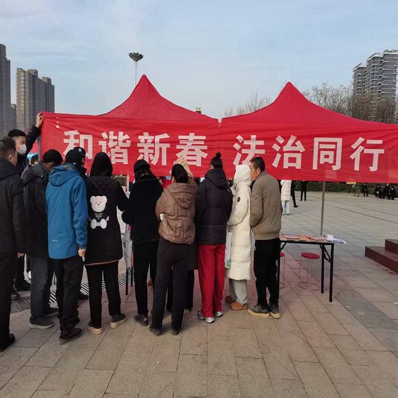 民权县人社局开展“和谐新春 法治同行”普法宣传活动