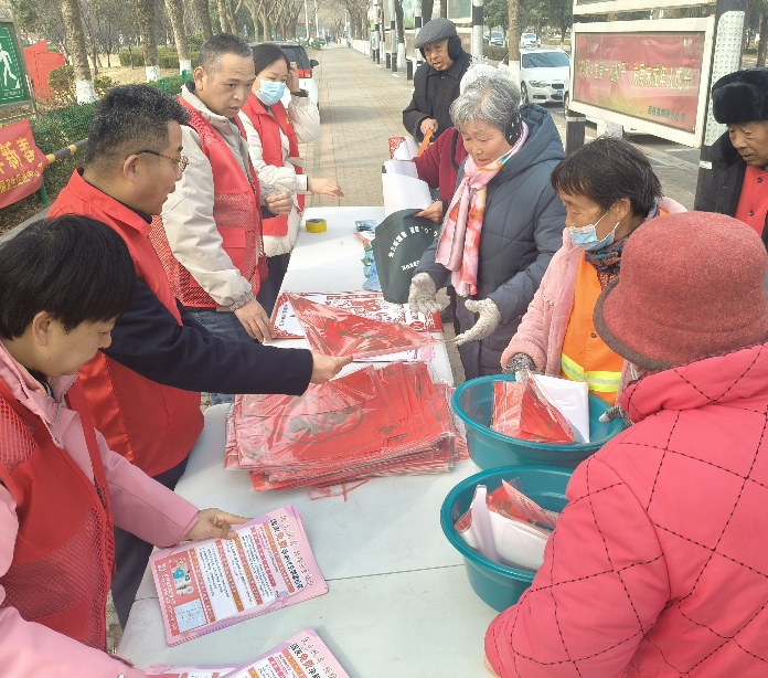 清洁家园迎新春 健康祥和过大年 清洁家园迎新春 健康祥和过大年